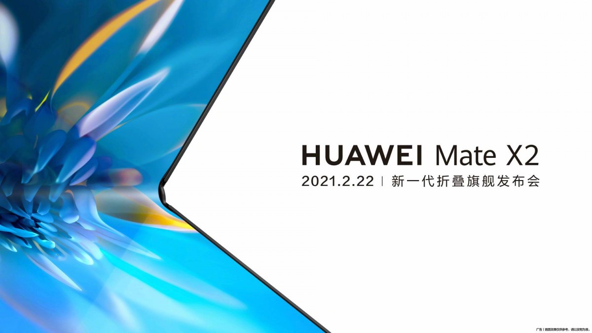 Huawei Mate X2 invitation