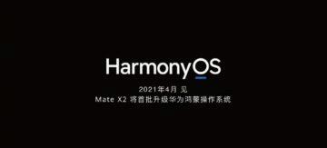 the date of the final introduction of HarmonyOS into banner phones