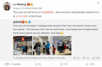 Xiaomi more smart home products 2021 Weibo Lu Weibing