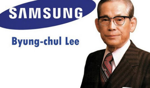 Lee Byung-chul the founder of Samsung